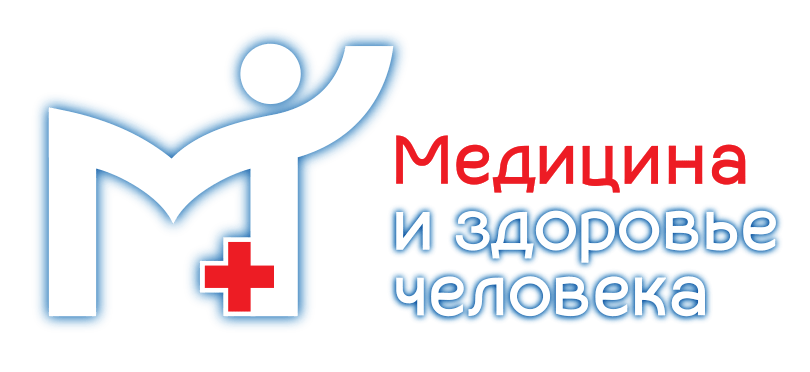 Медицинский портал, все о здоровье человека
